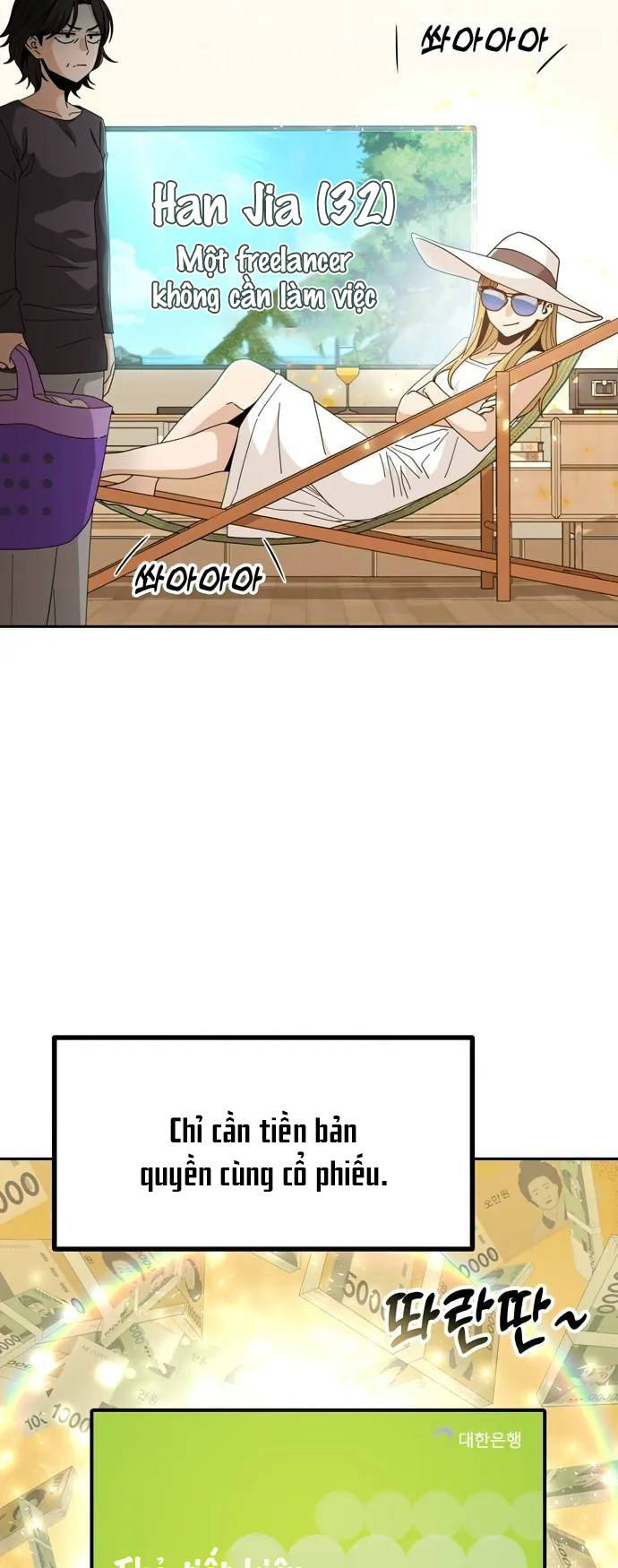 Lớ Ngớ Vớ Phải Tình Yêu - Chapter 38.1 - Page 4