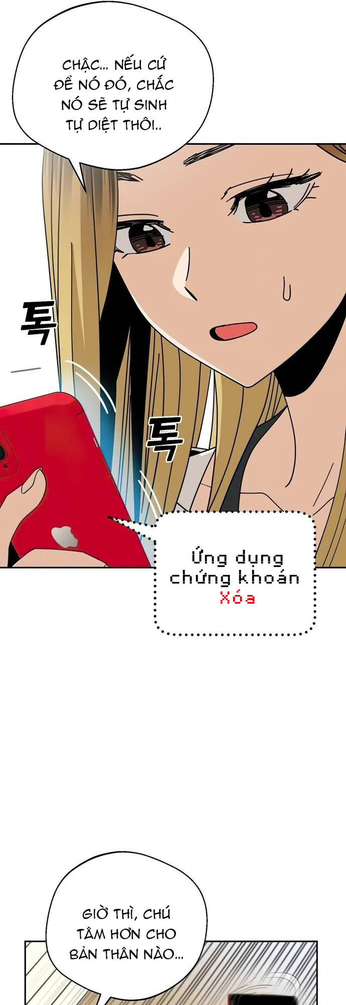 Lớ Ngớ Vớ Phải Tình Yêu - Chapter 38.2 - Page 16