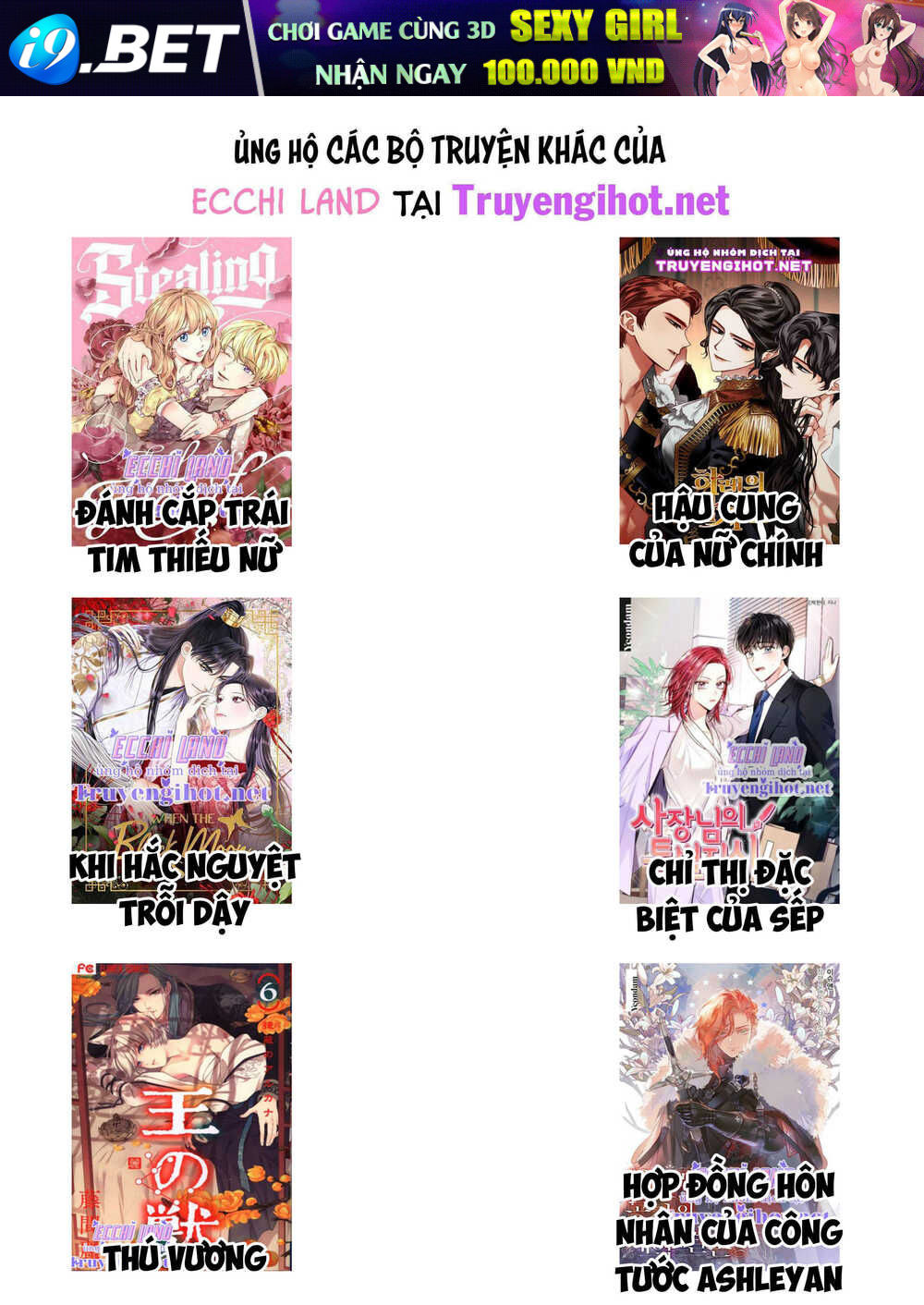 Lớ Ngớ Vớ Phải Tình Yêu - Chapter 38.2 - Page 32