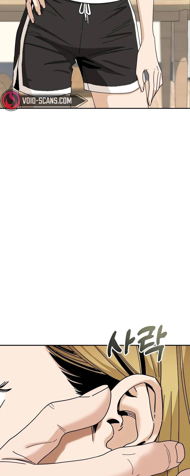 Lớ Ngớ Vớ Phải Tình Yêu - Chapter 39.2 - Page 9