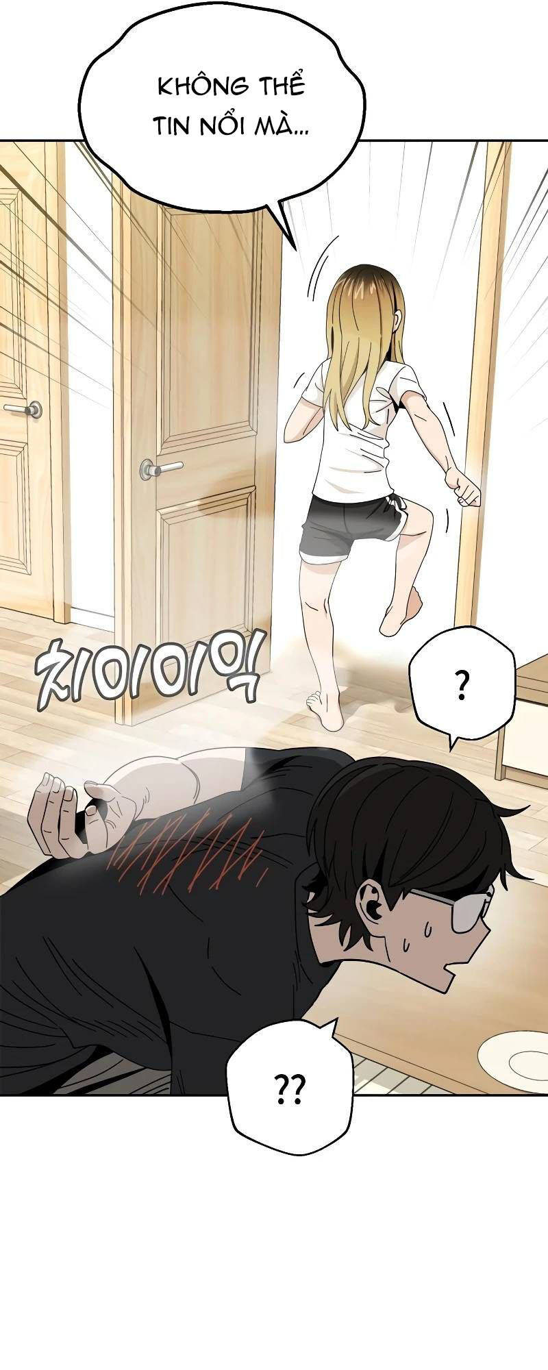 Lớ Ngớ Vớ Phải Tình Yêu - Chapter 39.2 - Page 24