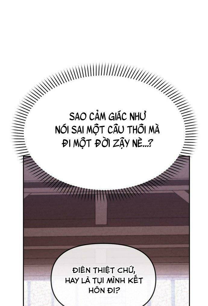 Lớ Ngớ Vớ Phải Tình Yêu - Chapter 4 - Page 13