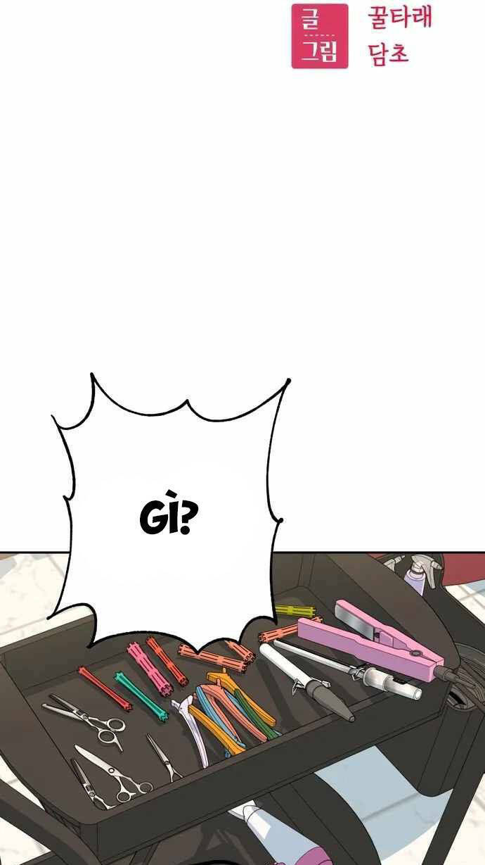 Lớ Ngớ Vớ Phải Tình Yêu - Chapter 40.1 - Page 44