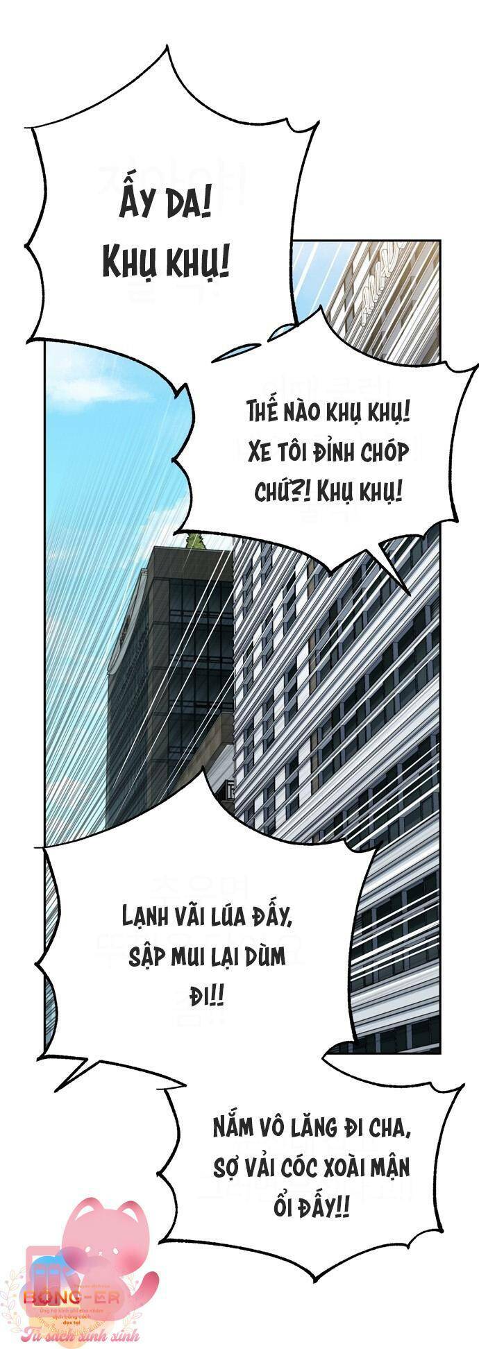 Lớ Ngớ Vớ Phải Tình Yêu - Chapter 41 - Page 13