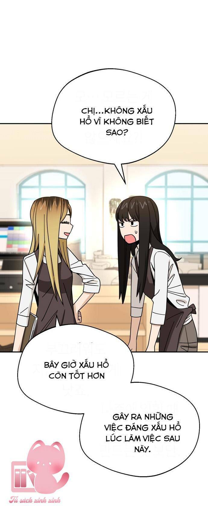 Lớ Ngớ Vớ Phải Tình Yêu - Chapter 43 - Page 77