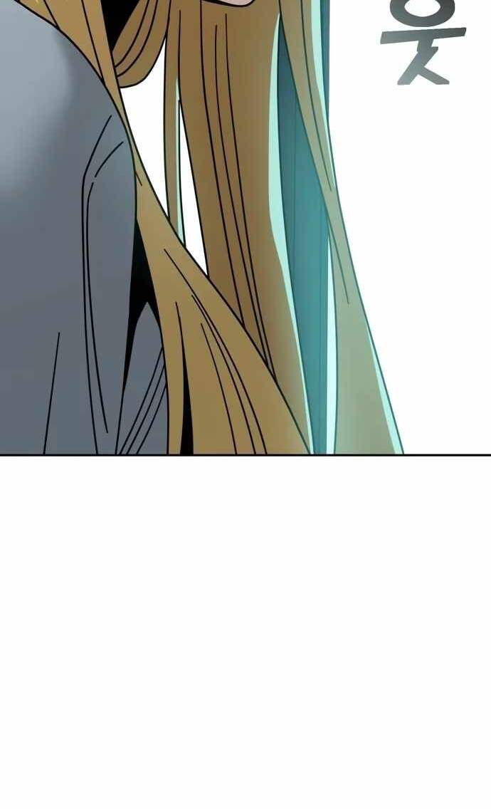 Lớ Ngớ Vớ Phải Tình Yêu - Chapter 45.1 - Page 29