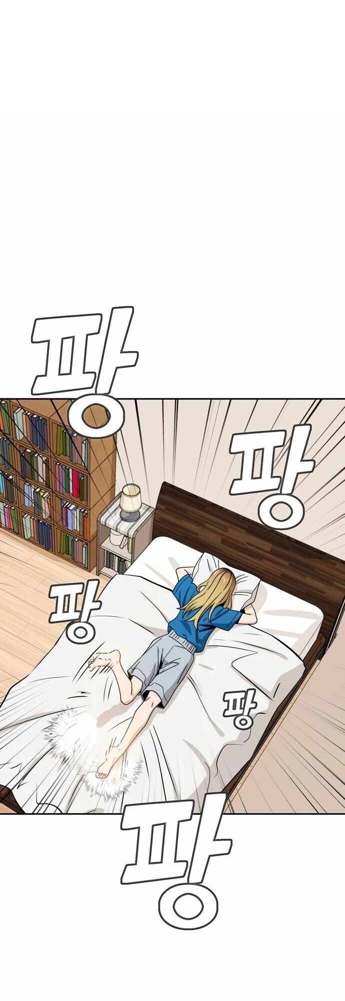 Lớ Ngớ Vớ Phải Tình Yêu - Chapter 45.1 - Page 35