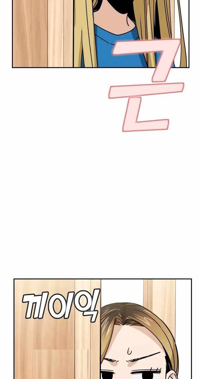 Lớ Ngớ Vớ Phải Tình Yêu - Chapter 45.1 - Page 44