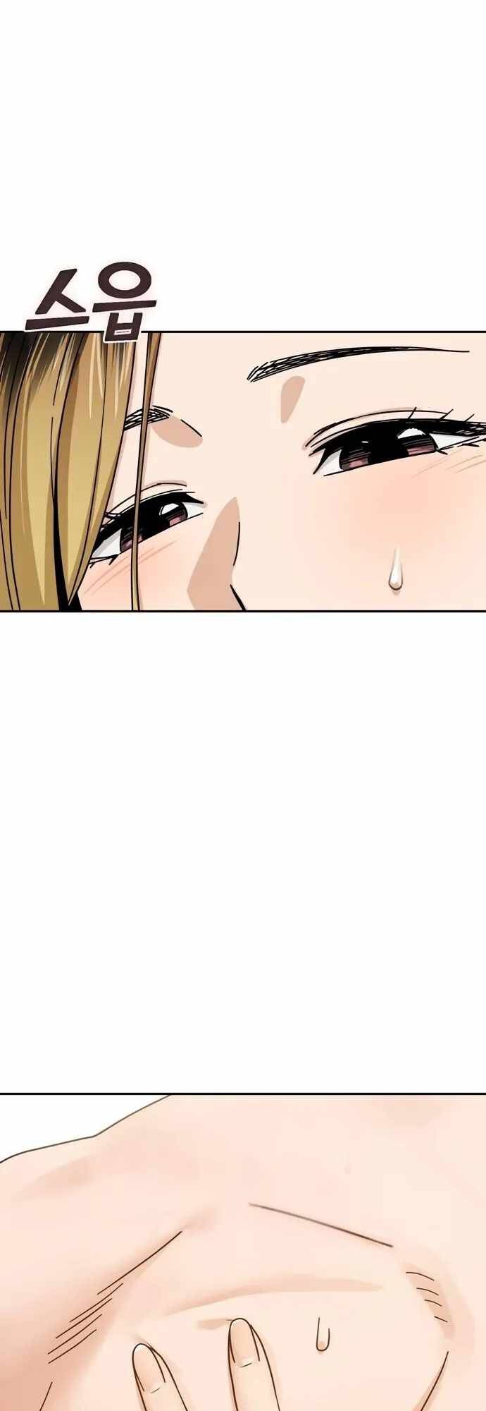 Lớ Ngớ Vớ Phải Tình Yêu - Chapter 45.2 - Page 24