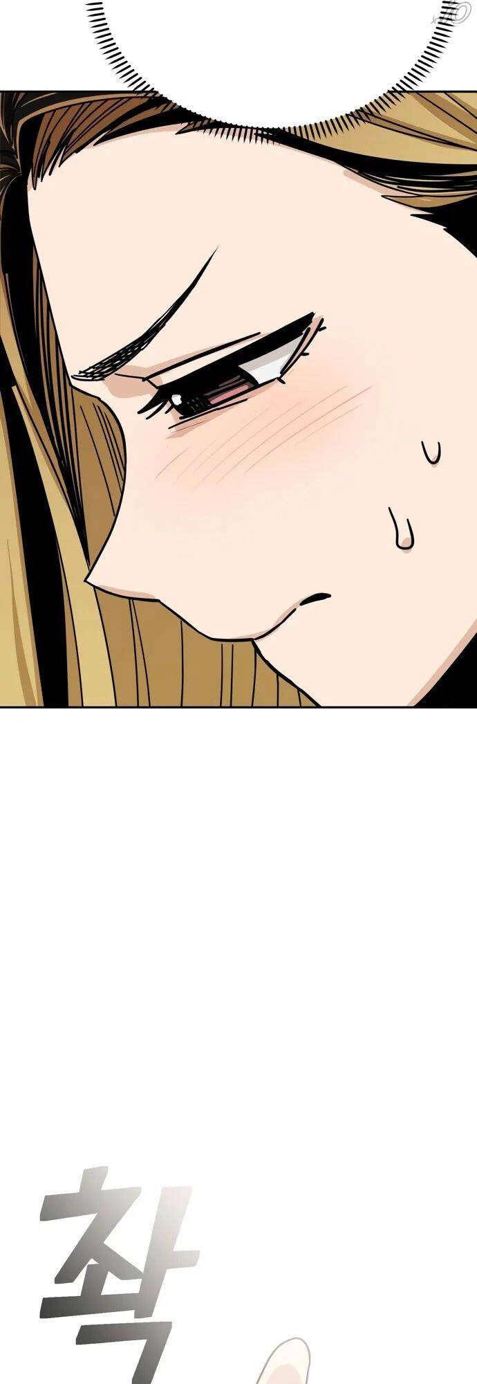 Lớ Ngớ Vớ Phải Tình Yêu - Chapter 46.1 - Page 12