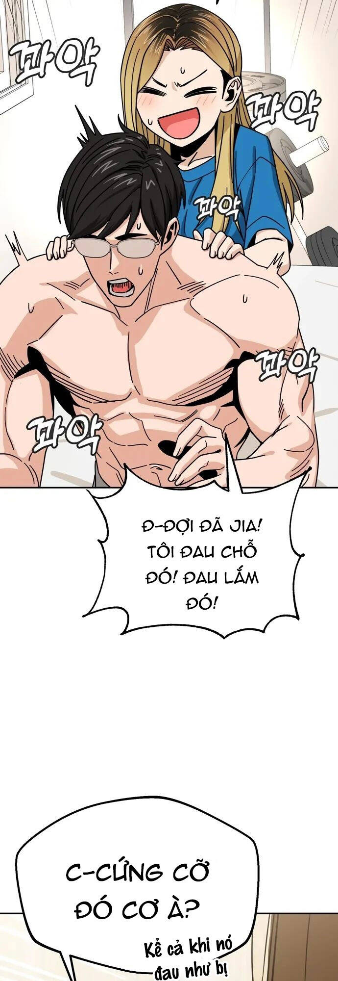 Lớ Ngớ Vớ Phải Tình Yêu - Chapter 46.1 - Page 14