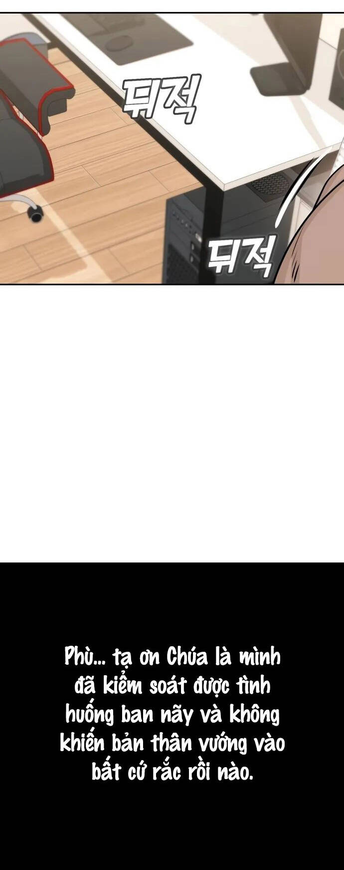 Lớ Ngớ Vớ Phải Tình Yêu - Chapter 46.1 - Page 16