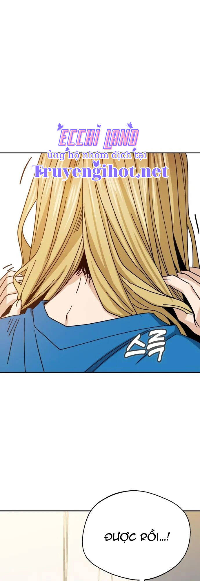 Lớ Ngớ Vớ Phải Tình Yêu - Chapter 46.2 - Page 7