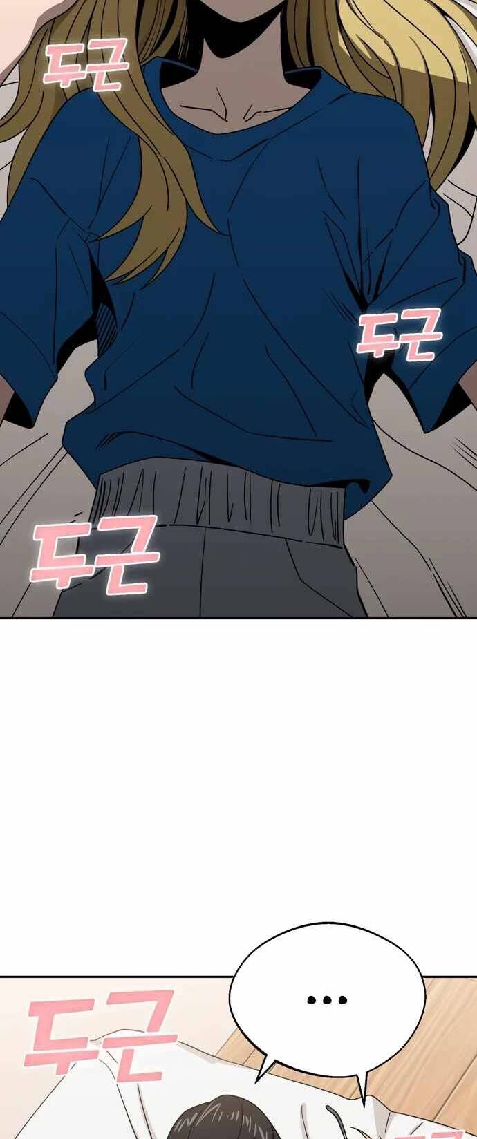 Lớ Ngớ Vớ Phải Tình Yêu - Chapter 47.1 - Page 10