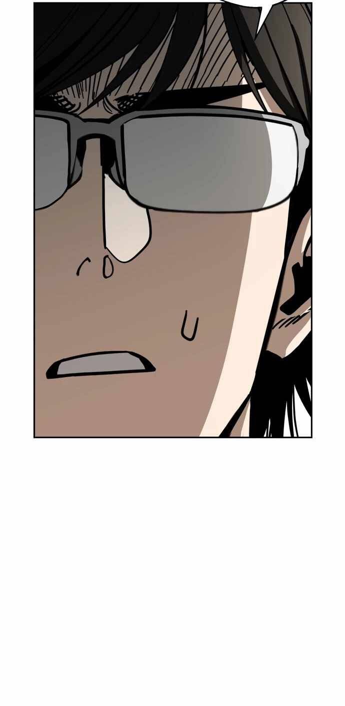 Lớ Ngớ Vớ Phải Tình Yêu - Chapter 47.1 - Page 41