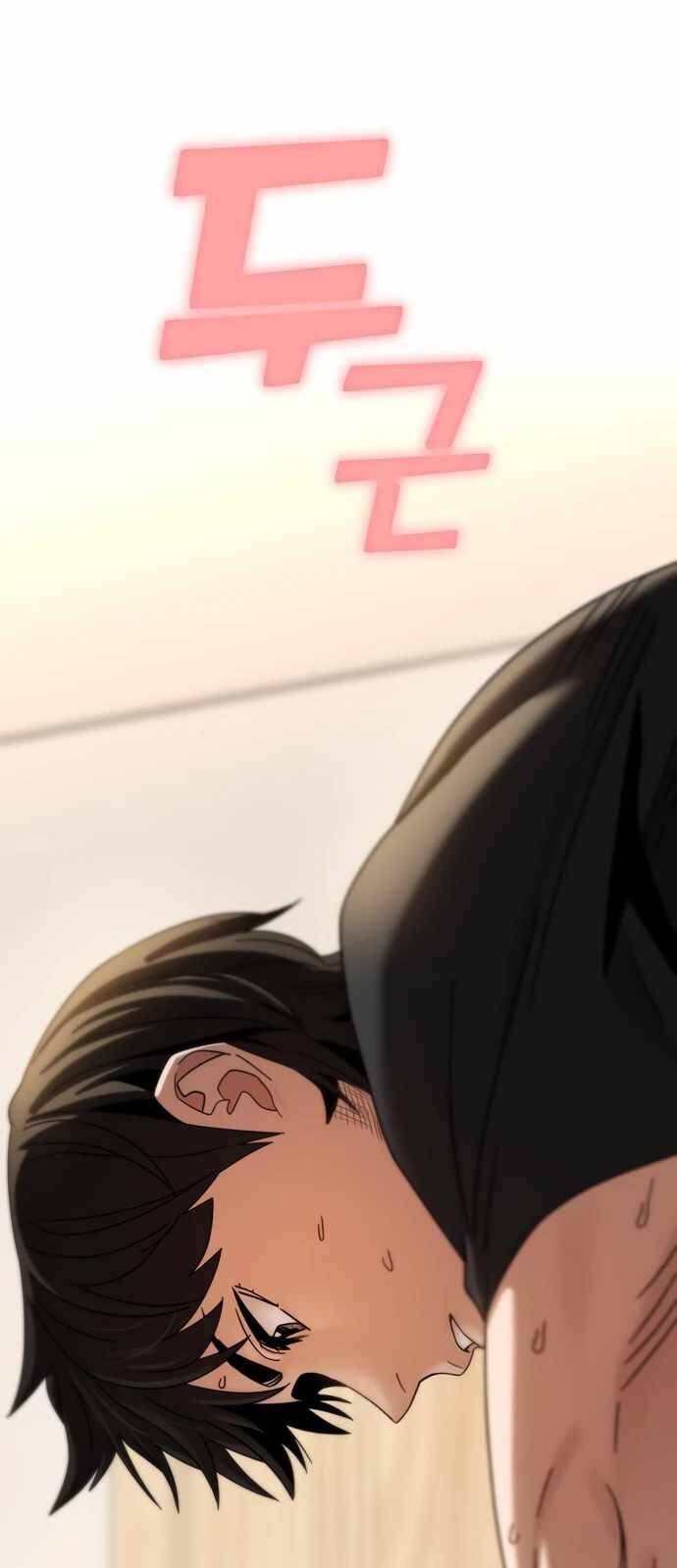 Lớ Ngớ Vớ Phải Tình Yêu - Chapter 47.1 - Page 5