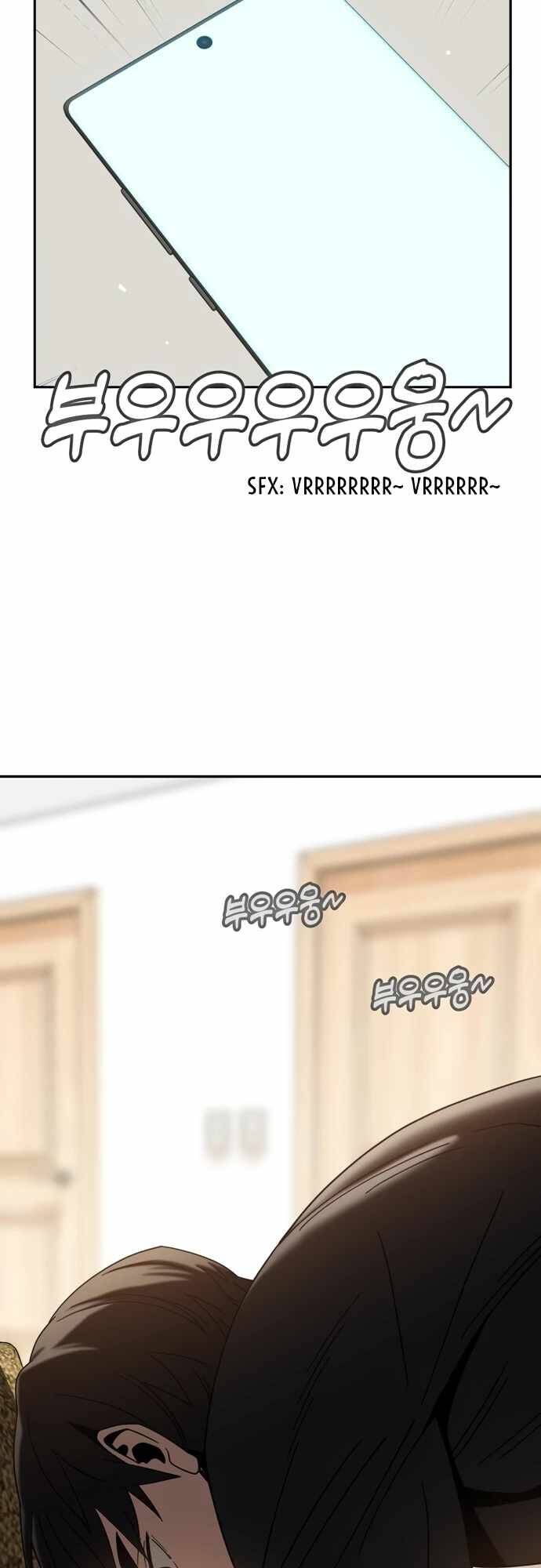 Lớ Ngớ Vớ Phải Tình Yêu - Chapter 48.1 - Page 28