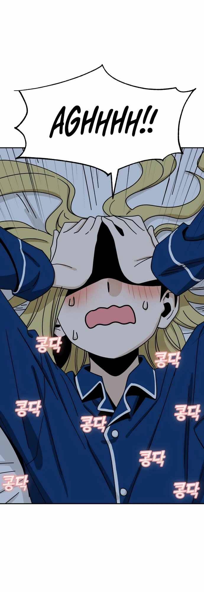 Lớ Ngớ Vớ Phải Tình Yêu - Chapter 48.2 - Page 14