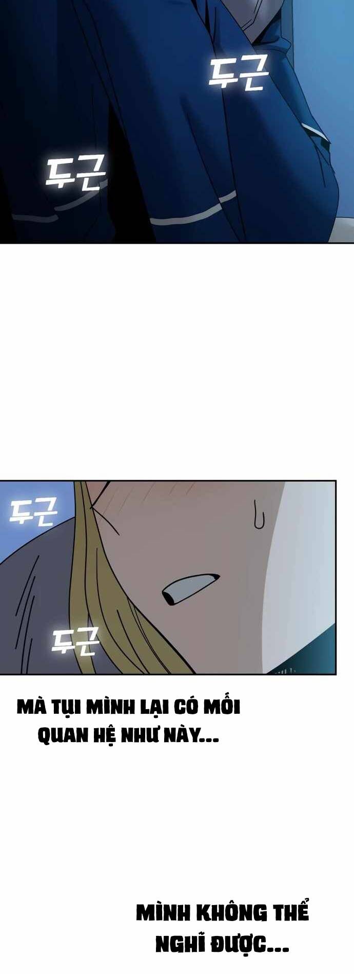 Lớ Ngớ Vớ Phải Tình Yêu - Chapter 48.2 - Page 19