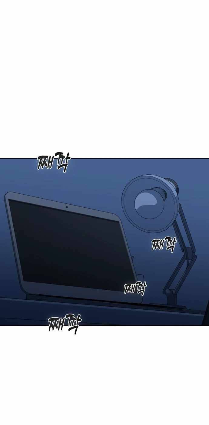 Lớ Ngớ Vớ Phải Tình Yêu - Chapter 48.2 - Page 8