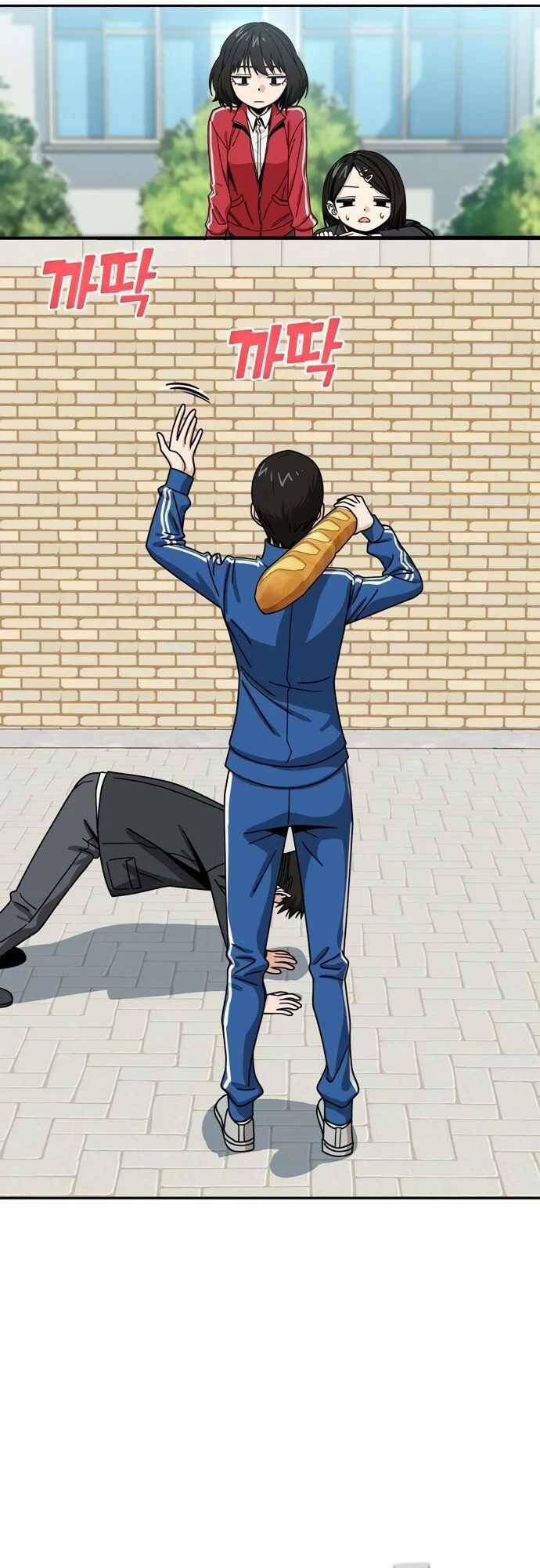 Lớ Ngớ Vớ Phải Tình Yêu - Chapter 49.1 - Page 22