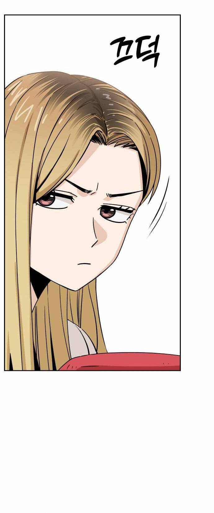 Lớ Ngớ Vớ Phải Tình Yêu - Chapter 50.2 - Page 29