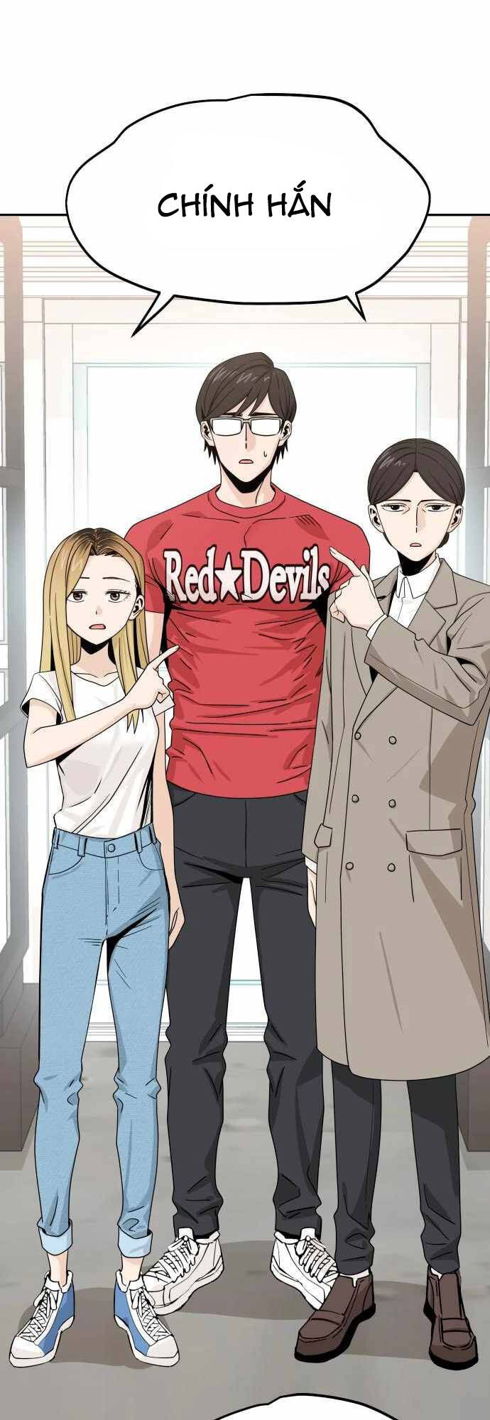 Lớ Ngớ Vớ Phải Tình Yêu - Chapter 51.1 - Page 12