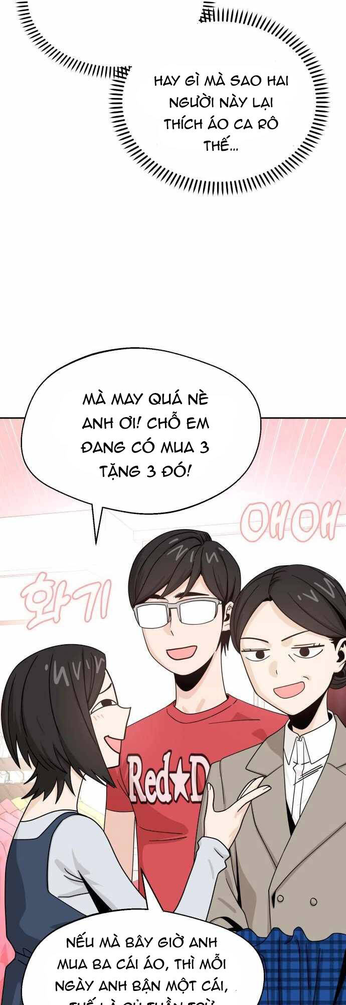 Lớ Ngớ Vớ Phải Tình Yêu - Chapter 51.1 - Page 32