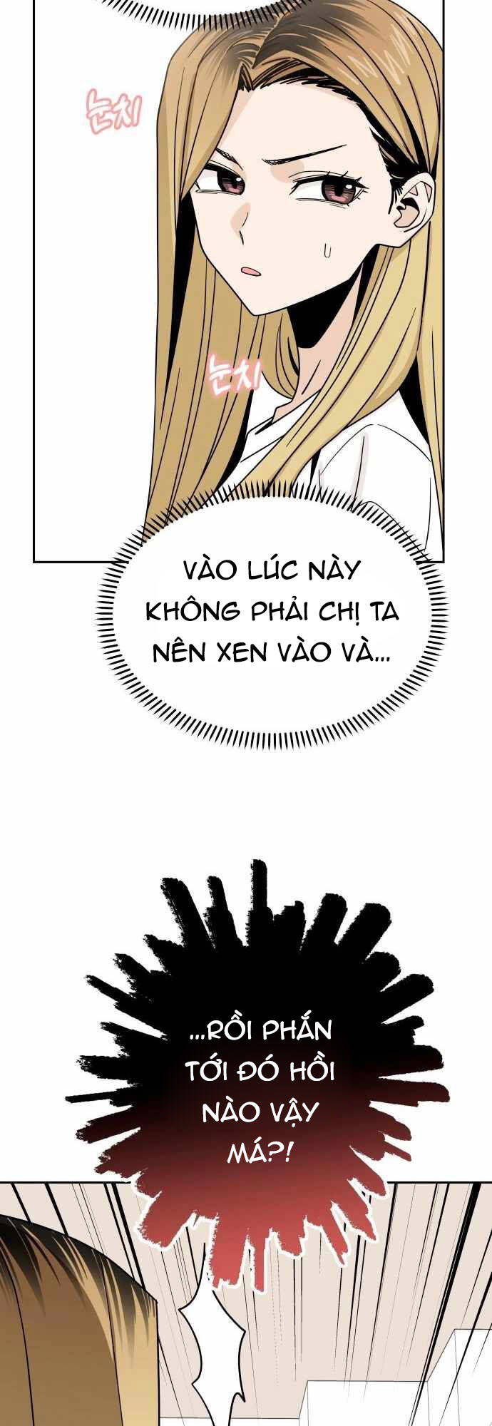 Lớ Ngớ Vớ Phải Tình Yêu - Chapter 51.2 - Page 12