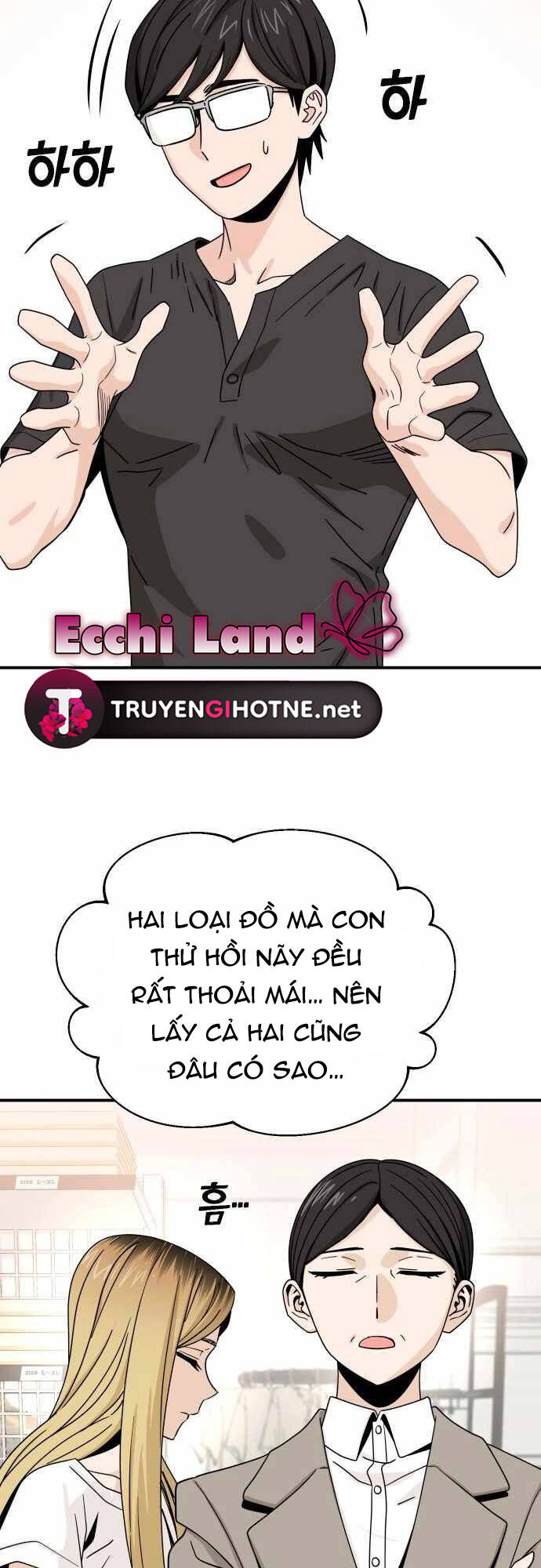 Lớ Ngớ Vớ Phải Tình Yêu - Chapter 51.2 - Page 21