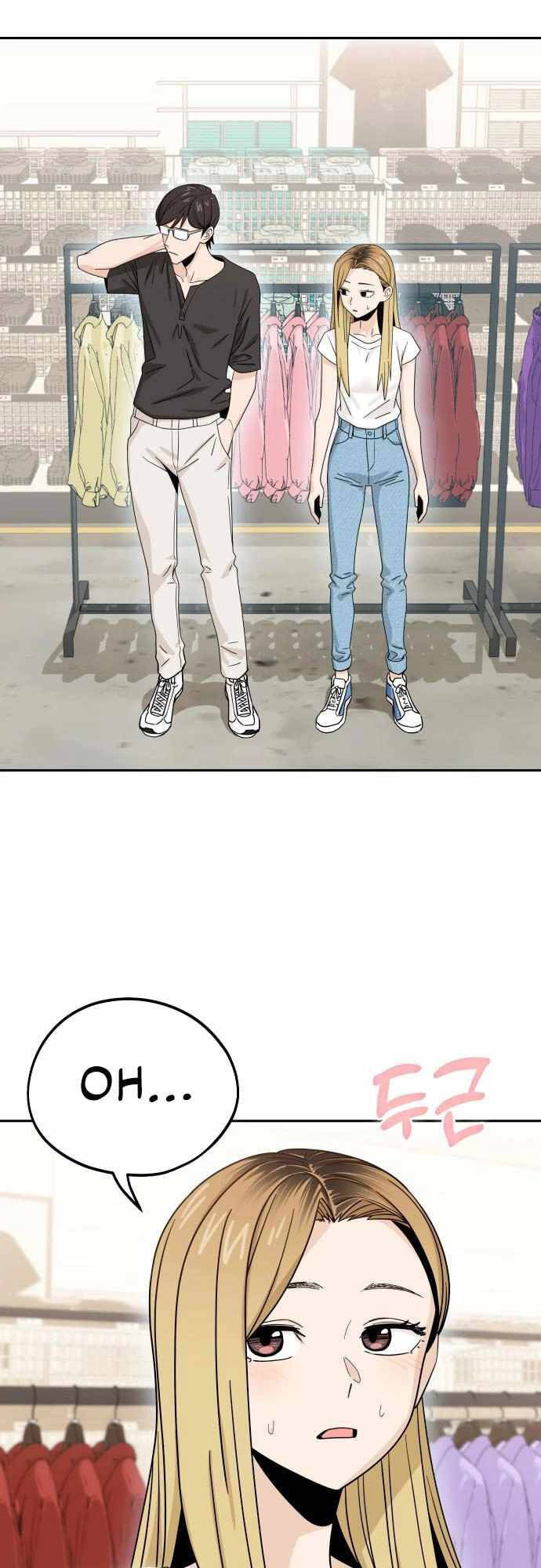 Lớ Ngớ Vớ Phải Tình Yêu - Chapter 52.1 - Page 9