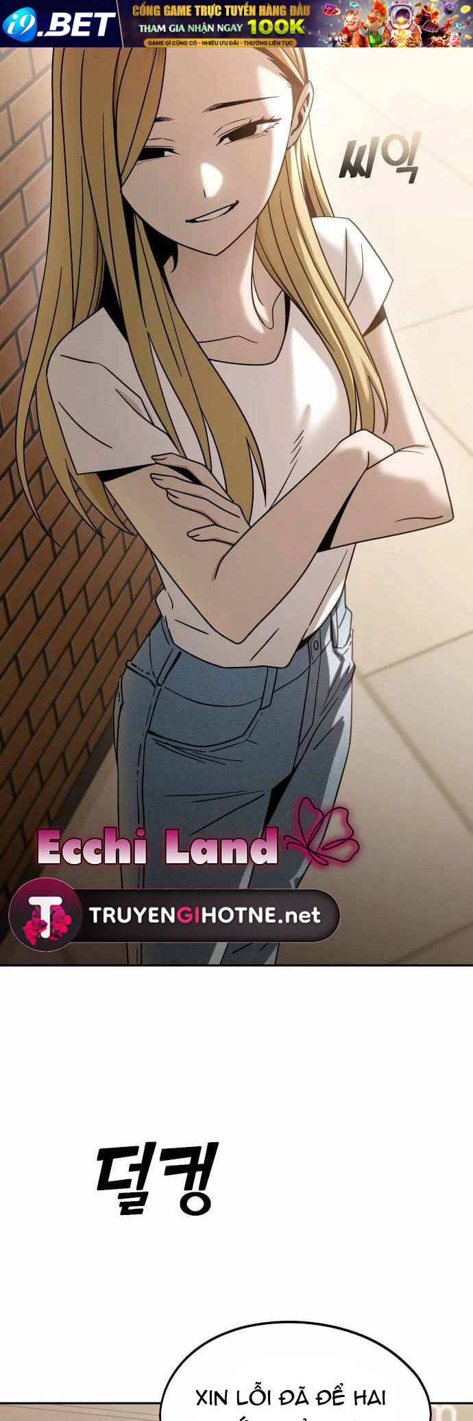 Lớ Ngớ Vớ Phải Tình Yêu - Chapter 52.1 - Page 24