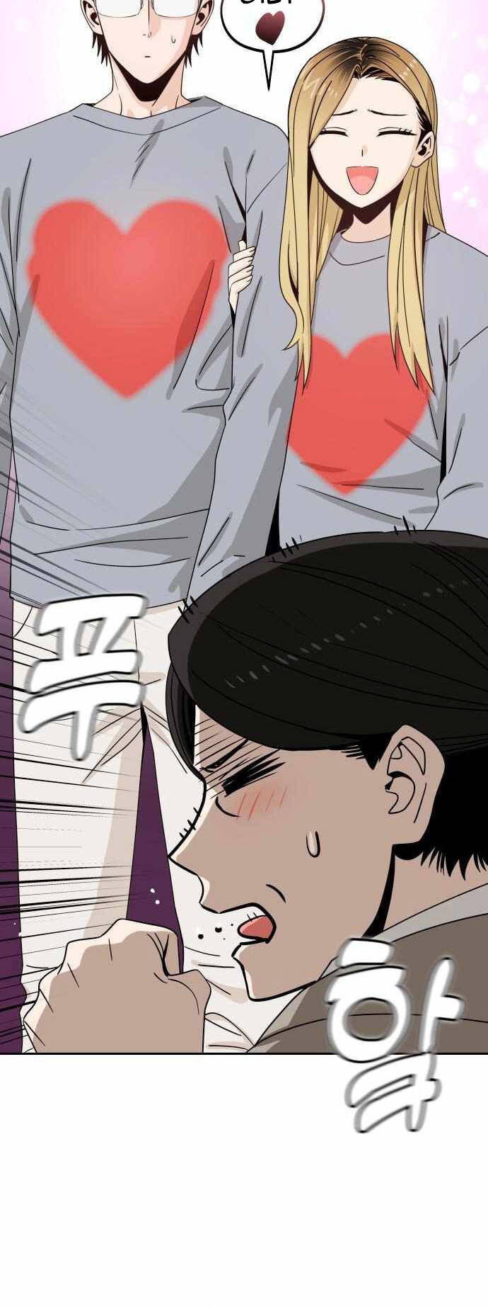 Lớ Ngớ Vớ Phải Tình Yêu - Chapter 52.1 - Page 26