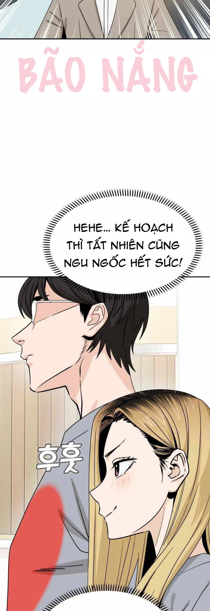 Lớ Ngớ Vớ Phải Tình Yêu - Chapter 52.1 - Page 33