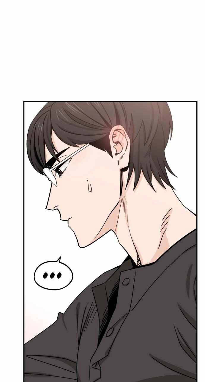 Lớ Ngớ Vớ Phải Tình Yêu - Chapter 52.1 - Page 5