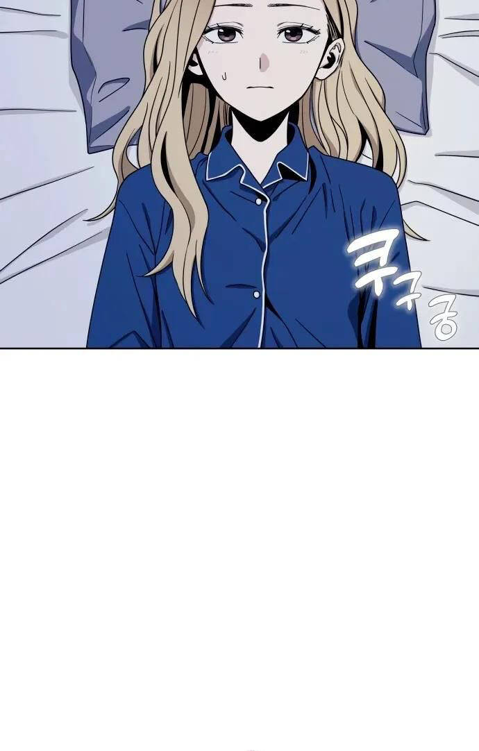 Lớ Ngớ Vớ Phải Tình Yêu - Chapter 53.1 - Page 3