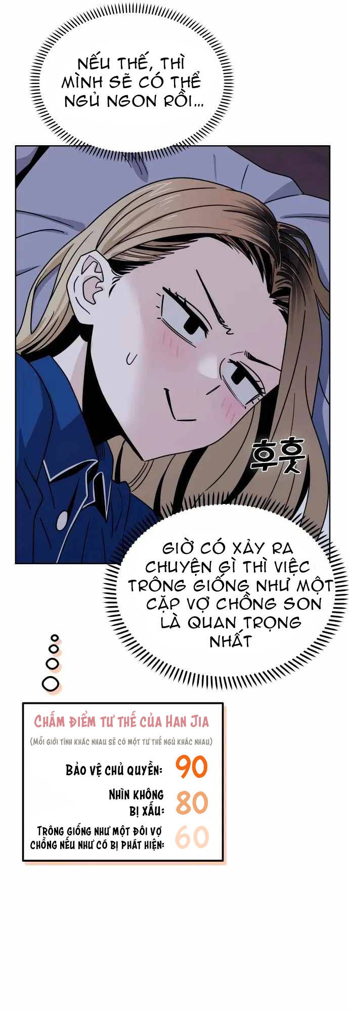 Lớ Ngớ Vớ Phải Tình Yêu - Chapter 53.2 - Page 18