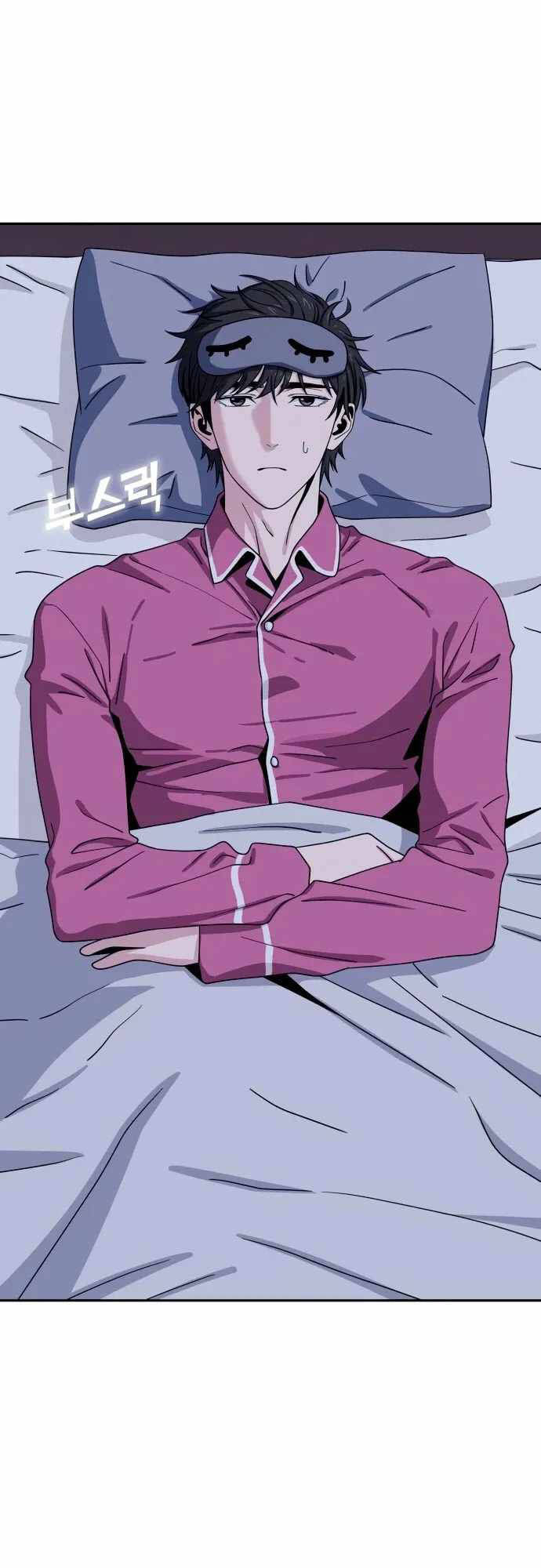 Lớ Ngớ Vớ Phải Tình Yêu - Chapter 53.2 - Page 42