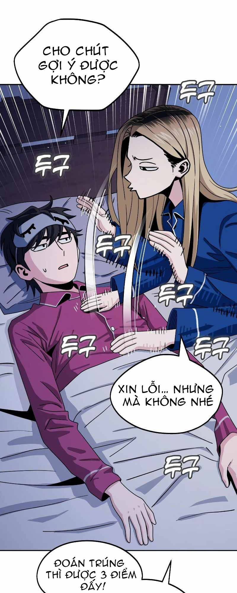 Lớ Ngớ Vớ Phải Tình Yêu - Chapter 54.1 - Page 11