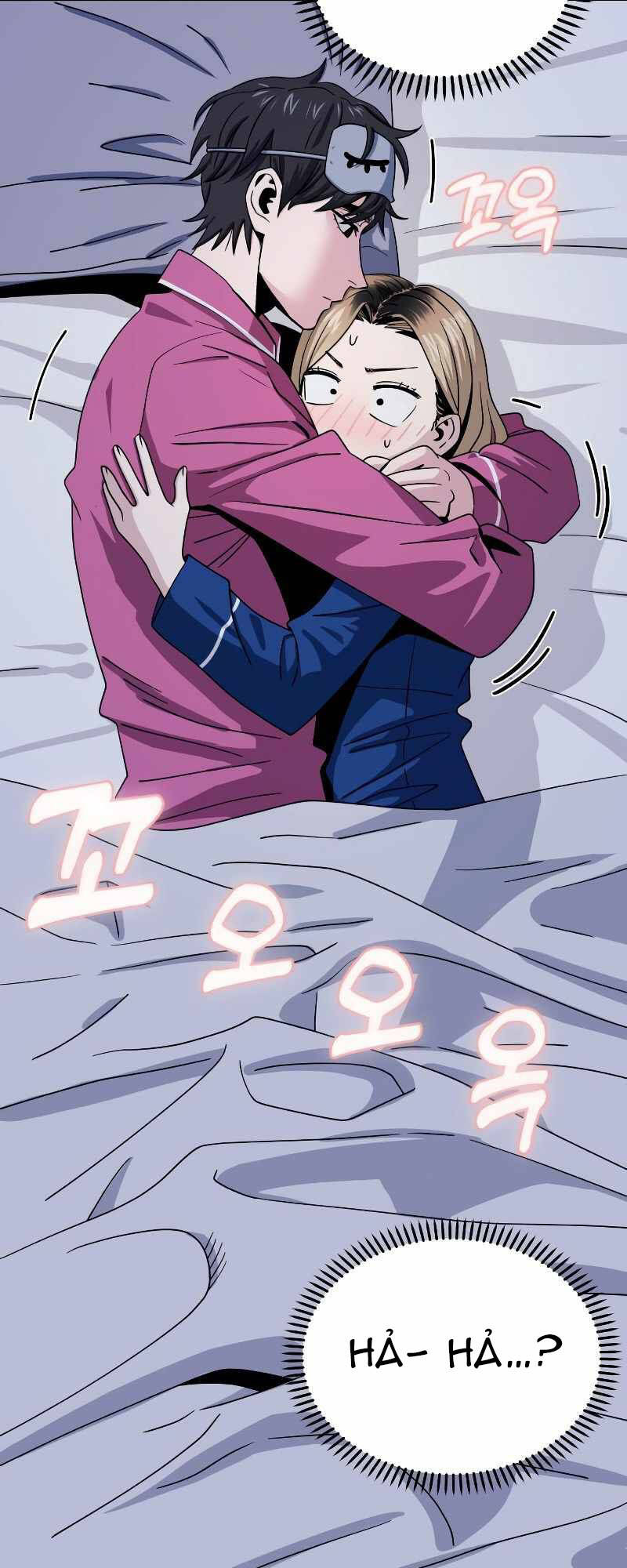 Lớ Ngớ Vớ Phải Tình Yêu - Chapter 54.1 - Page 23