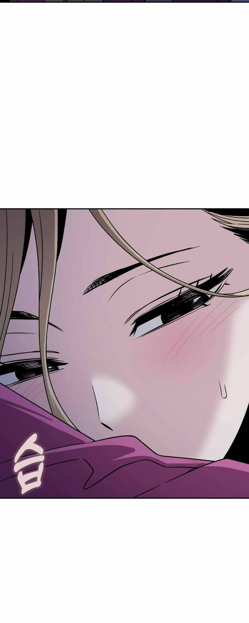 Lớ Ngớ Vớ Phải Tình Yêu - Chapter 54.1 - Page 27