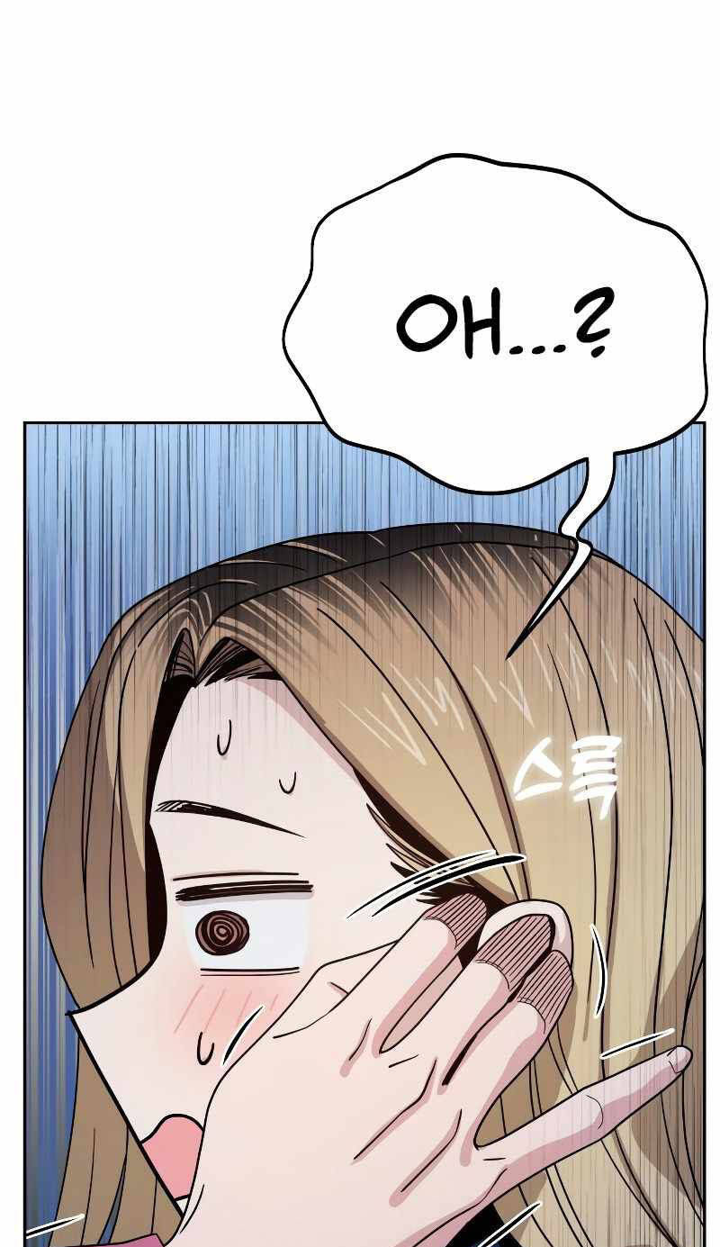 Lớ Ngớ Vớ Phải Tình Yêu - Chapter 54.1 - Page 36