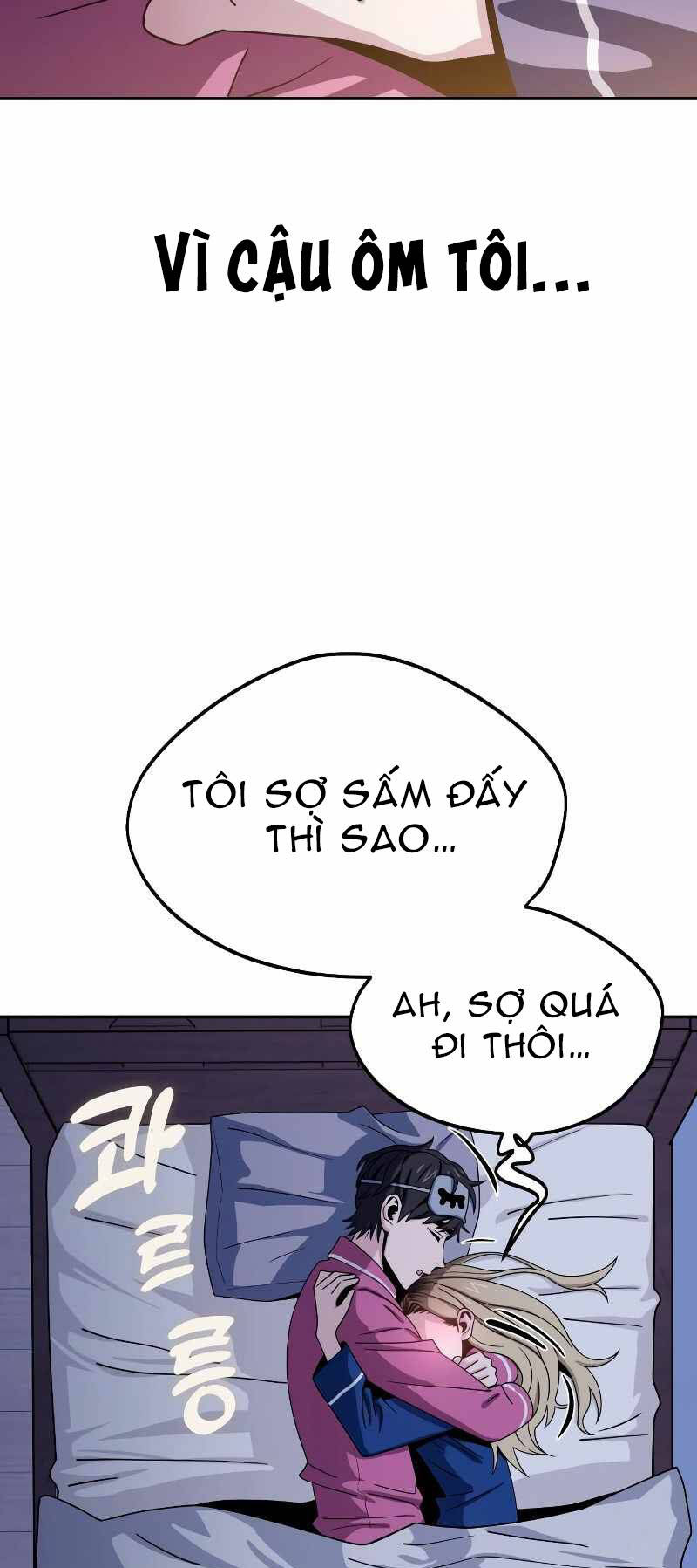 Lớ Ngớ Vớ Phải Tình Yêu - Chapter 54.1 - Page 48