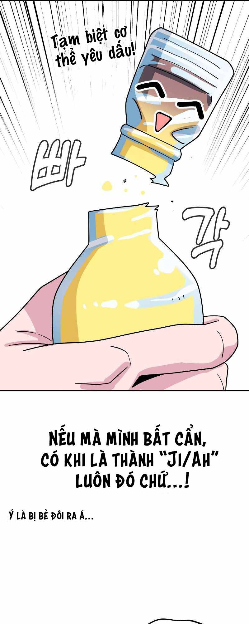 Lớ Ngớ Vớ Phải Tình Yêu - Chapter 54.1 - Page 56