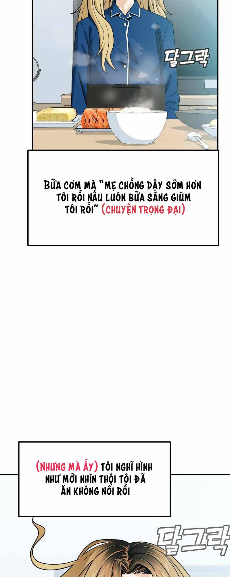 Lớ Ngớ Vớ Phải Tình Yêu - Chapter 54.2 - Page 9