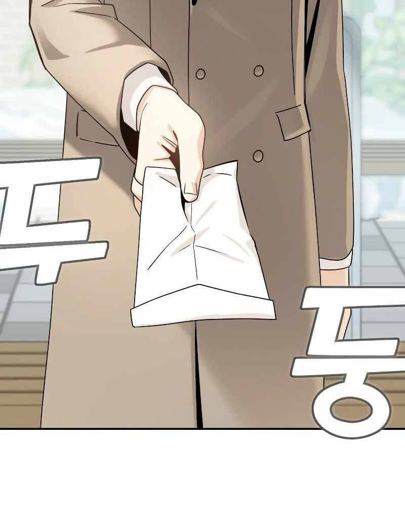 Lớ Ngớ Vớ Phải Tình Yêu - Chapter 54.2 - Page 32