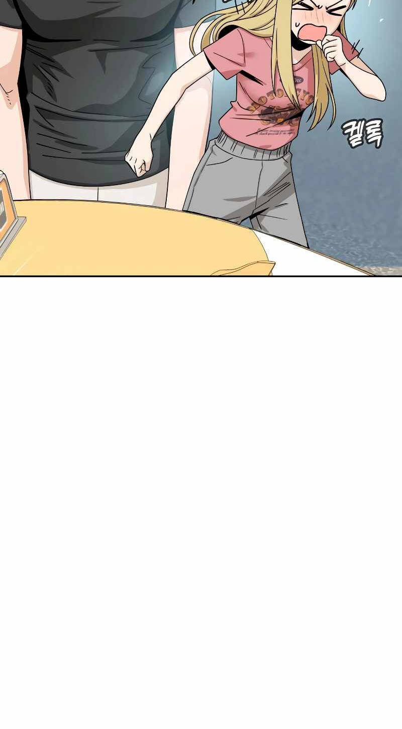 Lớ Ngớ Vớ Phải Tình Yêu - Chapter 55.2 - Page 5