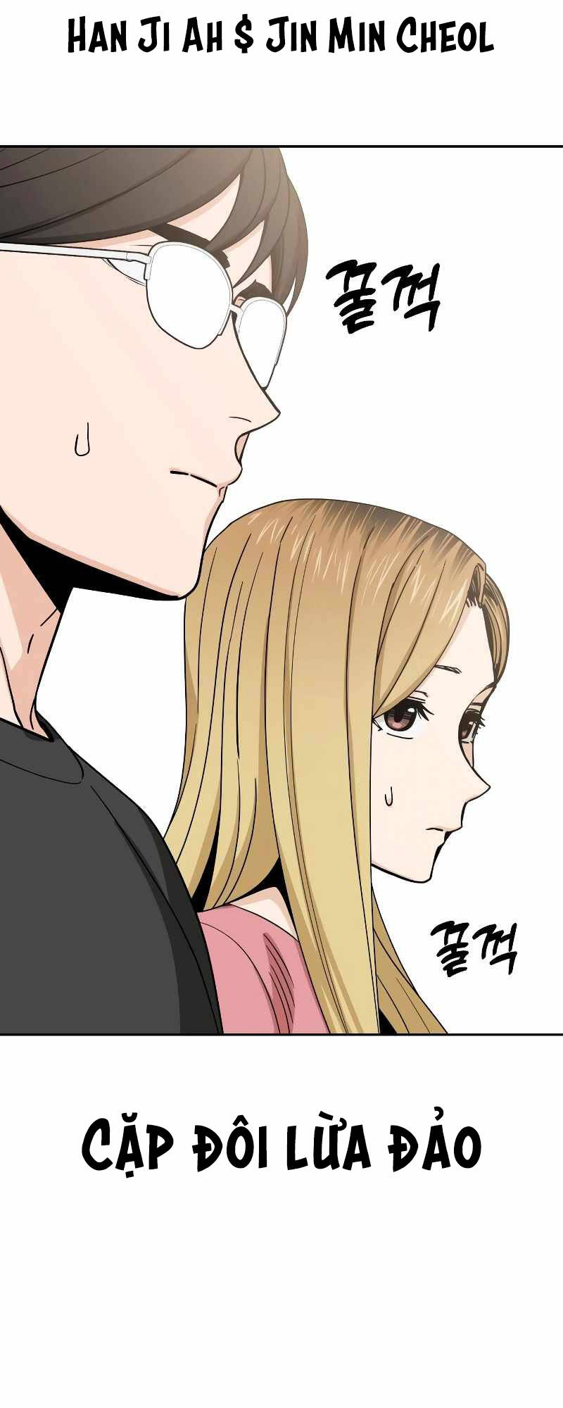 Lớ Ngớ Vớ Phải Tình Yêu - Chapter 55.2 - Page 7