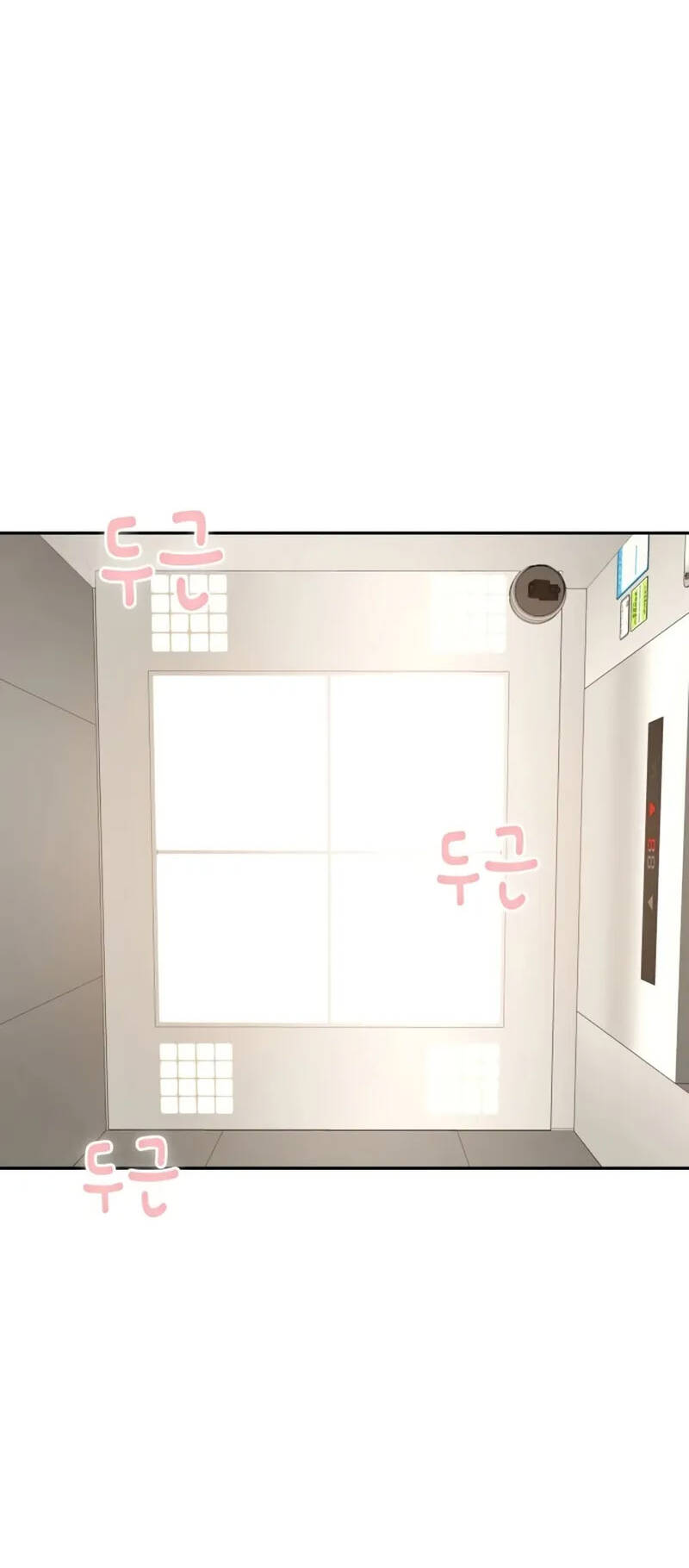 Lớ Ngớ Vớ Phải Tình Yêu - Chapter 56.1 - Page 9