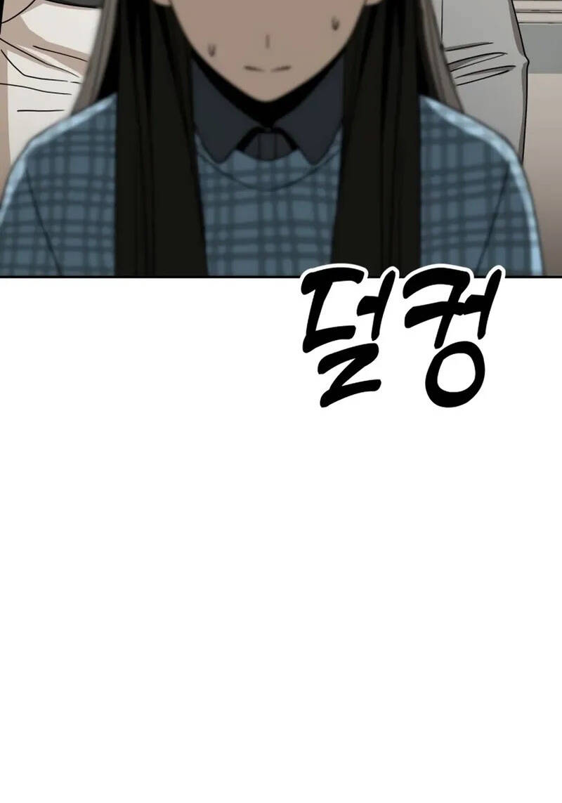 Lớ Ngớ Vớ Phải Tình Yêu - Chapter 56.2 - Page 11